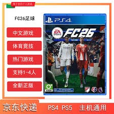 3.27西南竞篮，欧篮联，NBA，全扫盘