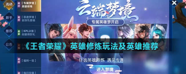 以上问题可