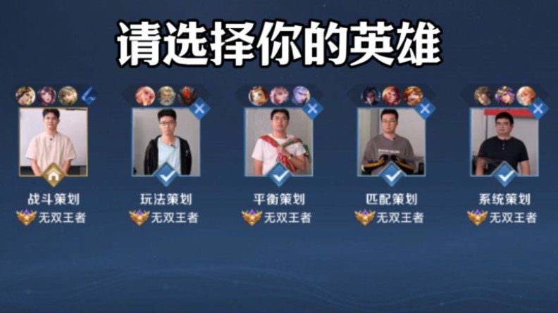 点与前插