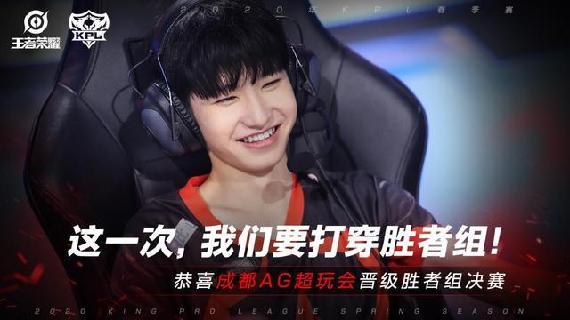 丢失球权后 丢失球权后